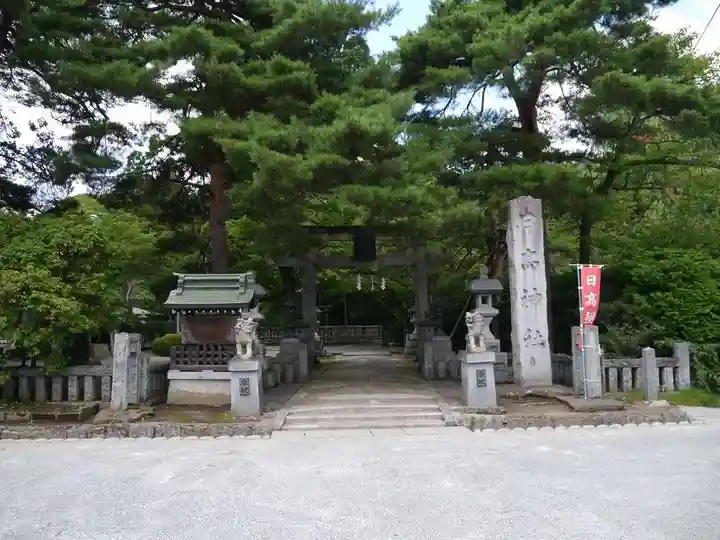 日高神社のその他建物