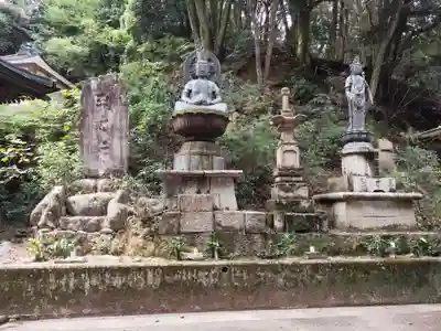 極楽寺(徳島県)