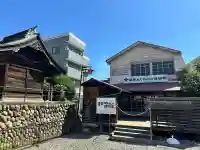 愛宕社の{uncategorized: "未分類", other: "その他", undefined: "問題あり", building: "その他建物", grave: "お墓", sacred_gate: "鳥居", guardian: "狛犬", statue: "像", buddha: "仏像", history: "歴史", nature: "自然", garden: "庭園", animal: "動物", pagoda: "塔", temizu: "手水舎", mountain_gate: "山門・神門", sanctuary: "本殿・本堂", subordinate: "末社・摂社", art: "芸術", scenery: "景色", jizo: "地蔵", ema: "絵馬", goshuin: "御朱印", omikuji: "おみくじ", items: "授与品その他", amulet: "お守り", goshuincho: "御朱印帳", eats: "食事", festival: "お祭り", votive_dance: "神楽", shichigosan: "七五三参", wedding: "結婚式", experience: "体験その他", initially: "初詣", around: "周辺", anti_infection: "感染症対策"}