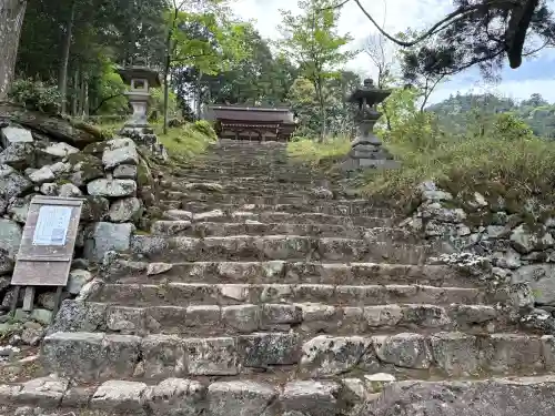 早尾神社の{uncategorized: "未分類", other: "その他", undefined: "問題あり", building: "その他建物", grave: "お墓", sacred_gate: "鳥居", guardian: "狛犬", statue: "像", buddha: "仏像", history: "歴史", nature: "自然", garden: "庭園", animal: "動物", pagoda: "塔", temizu: "手水舎", mountain_gate: "山門・神門", sanctuary: "本殿・本堂", subordinate: "末社・摂社", art: "芸術", scenery: "景色", jizo: "地蔵", ema: "絵馬", goshuin: "御朱印", omikuji: "おみくじ", items: "授与品その他", amulet: "お守り", goshuincho: "御朱印帳", eats: "食事", festival: "お祭り", votive_dance: "神楽", shichigosan: "七五三参", wedding: "結婚式", experience: "体験その他", initially: "初詣", around: "周辺", anti_infection: "感染症対策"}