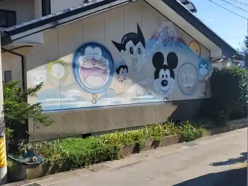 大鋒寺(長野県)