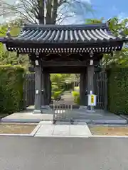 東林寺の山門