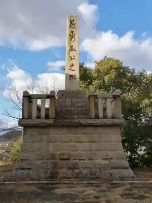 日岡神社のその他建物