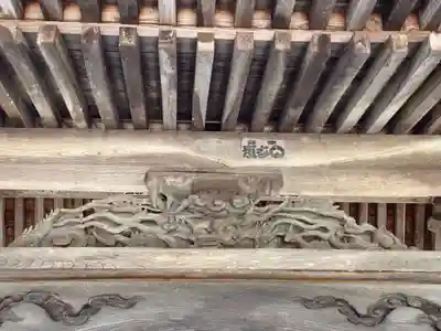 常円寺(福島県)