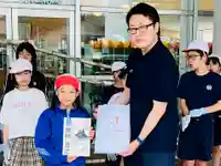 土津神社|こどもと出世の神さま(福島県)