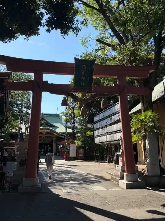 須賀神社の{uncategorized: "未分類", other: "その他", undefined: "問題あり", building: "その他建物", grave: "お墓", sacred_gate: "鳥居", guardian: "狛犬", statue: "像", buddha: "仏像", history: "歴史", nature: "自然", garden: "庭園", animal: "動物", pagoda: "塔", temizu: "手水舎", mountain_gate: "山門・神門", sanctuary: "本殿・本堂", subordinate: "末社・摂社", art: "芸術", scenery: "景色", jizo: "地蔵", ema: "絵馬", goshuin: "御朱印", omikuji: "おみくじ", items: "授与品その他", amulet: "お守り", goshuincho: "御朱印帳", eats: "食事", festival: "お祭り", votive_dance: "神楽", shichigosan: "七五三参", wedding: "結婚式", experience: "体験その他", initially: "初詣", around: "周辺", anti_infection: "感染症対策"}