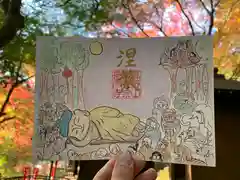 普門寺(切り絵御朱印発祥の寺)の御朱印