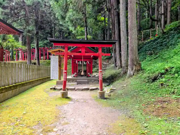 志和稲荷神社(岩手県)