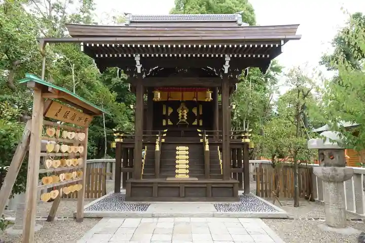 八坂神社(祇園さん)の末社・摂社