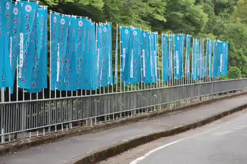 丹生川上神社（下社）の周辺