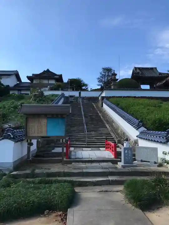 康国寺のその他建物
