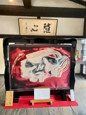 隨心院(随心院)の本殿・本堂