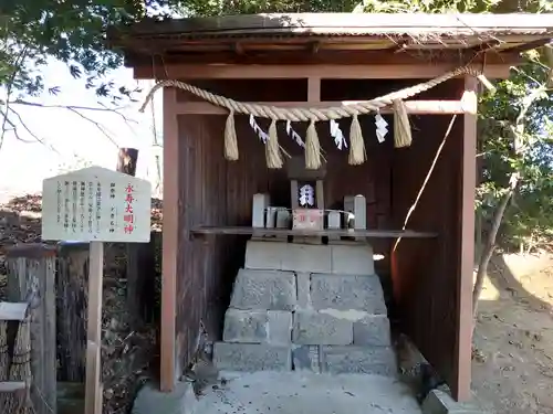 八坂神社の末社・摂社