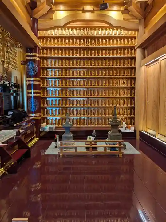 安養院(東京都)