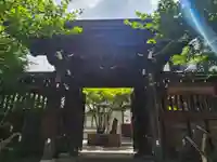林光院(東京都)