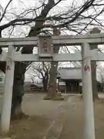 八坂神社の鳥居