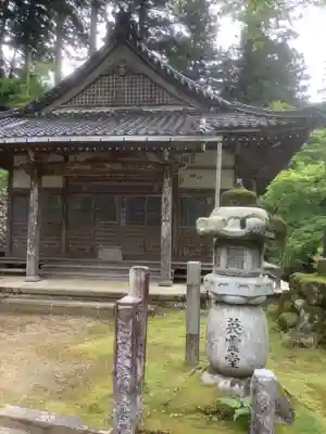 華厳寺(岐阜県)