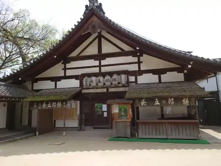 北野天満宮のその他建物