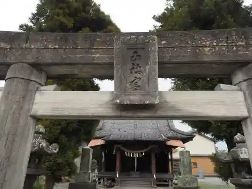 光明寺の鳥居