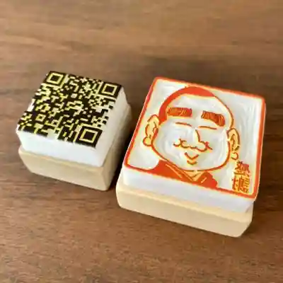 日蓮宗 総本山 塔頭 定林坊(じょうりんぼう)(山梨県)