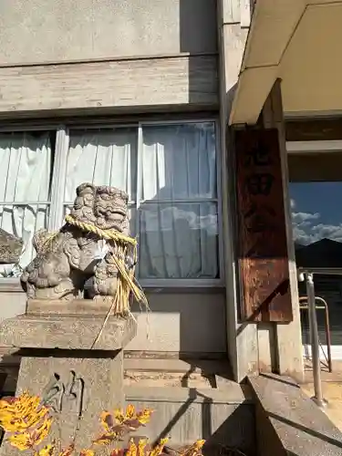 大歳神社(兵庫県)