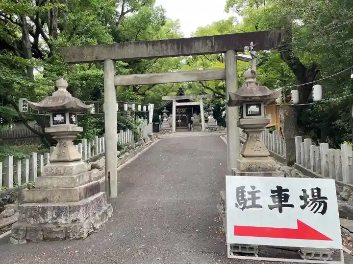 七所神社(愛知県)