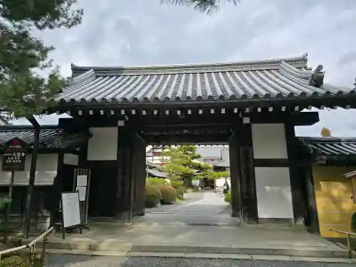 大覚寺(京都府)