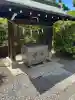 熊野神社の{uncategorized: "未分類", other: "その他", undefined: "問題あり", building: "その他建物", grave: "お墓", sacred_gate: "鳥居", guardian: "狛犬", statue: "像", buddha: "仏像", history: "歴史", nature: "自然", garden: "庭園", animal: "動物", pagoda: "塔", temizu: "手水舎", mountain_gate: "山門・神門", sanctuary: "本殿・本堂", subordinate: "末社・摂社", art: "芸術", scenery: "景色", jizo: "地蔵", ema: "絵馬", goshuin: "御朱印", omikuji: "おみくじ", items: "授与品その他", amulet: "お守り", goshuincho: "御朱印帳", eats: "食事", festival: "お祭り", votive_dance: "神楽", shichigosan: "七五三参", wedding: "結婚式", experience: "体験その他", initially: "初詣", around: "周辺", anti_infection: "感染症対策"}
