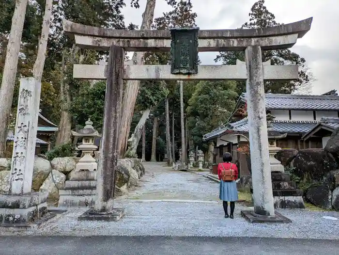 大城神社の鳥居