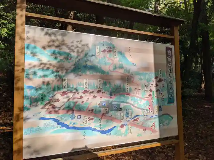 比叡山延暦寺(滋賀県)