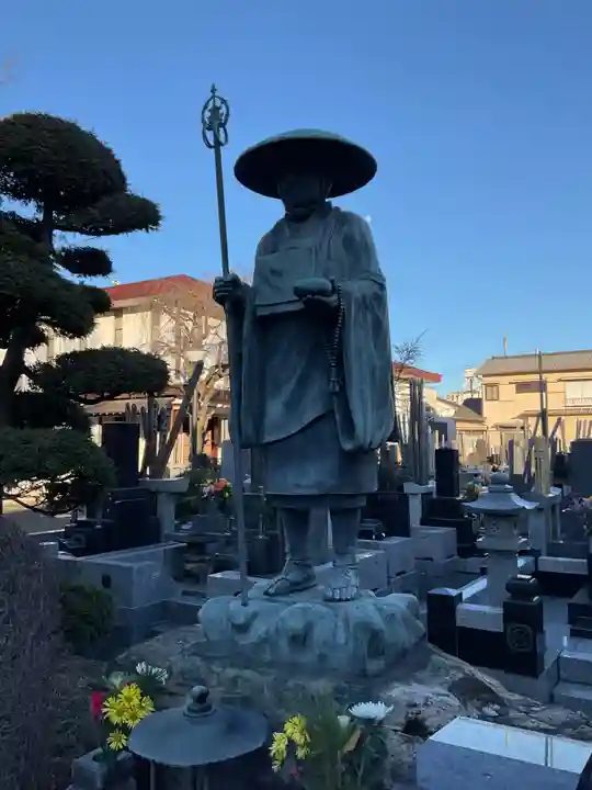 西福寺(東京都)