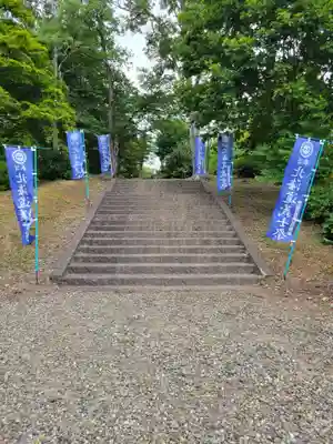 北泉岳寺(北海道)