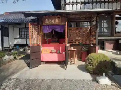 清宝院(東京都)