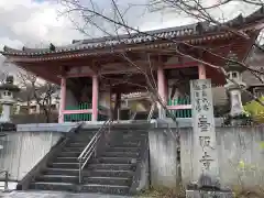 南法華寺（壷阪寺）(奈良県)