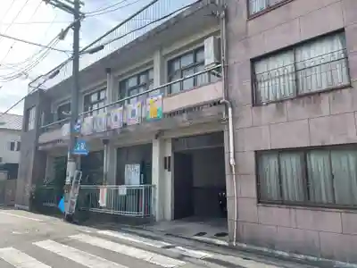 正善寺(京都府)