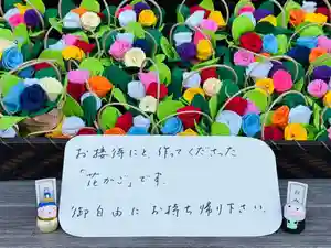 浄土寺(兵庫県)(2025年03月20日(木) 08時34分12秒投稿)