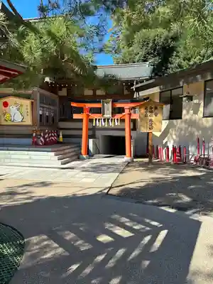 竹駒神社(宮城県)