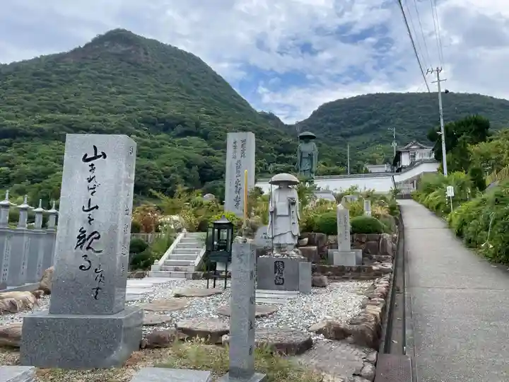 出釋迦寺(香川県)