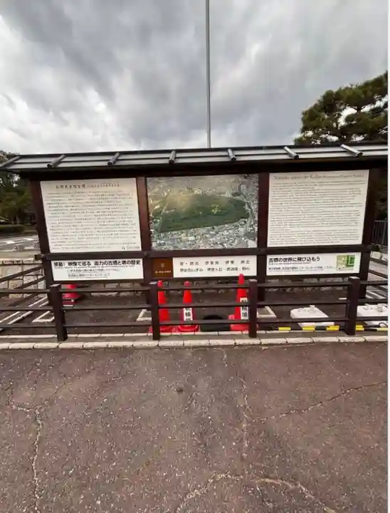 仁徳天皇陵(百舌鳥耳原中陵)(大阪府)