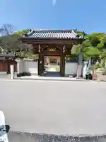 正福寺の山門・神門