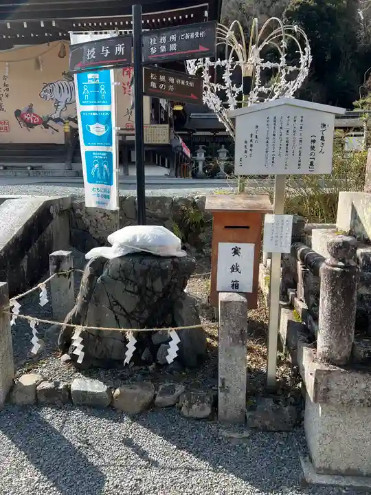 松尾大社(京都府)