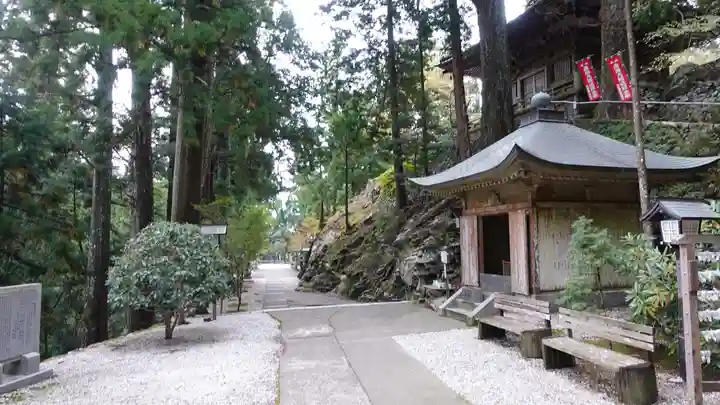 太龍寺(徳島県)