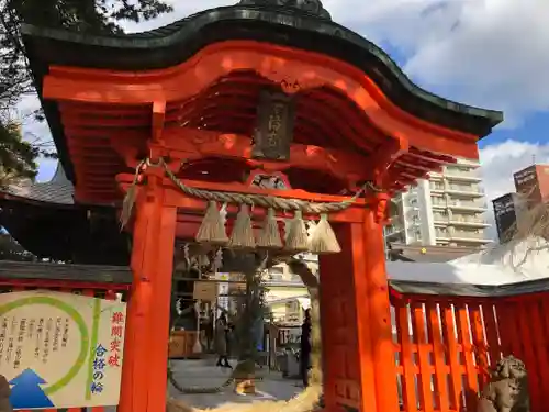 榴岡天満宮の山門