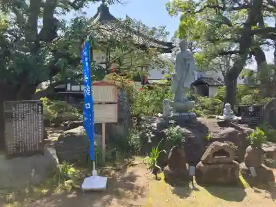 無量寺の{uncategorized: "未分類", other: "その他", undefined: "問題あり", building: "その他建物", grave: "お墓", sacred_gate: "鳥居", guardian: "狛犬", statue: "像", buddha: "仏像", history: "歴史", nature: "自然", garden: "庭園", animal: "動物", pagoda: "塔", temizu: "手水舎", mountain_gate: "山門・神門", sanctuary: "本殿・本堂", subordinate: "末社・摂社", art: "芸術", scenery: "景色", jizo: "地蔵", ema: "絵馬", goshuin: "御朱印", omikuji: "おみくじ", items: "授与品その他", amulet: "お守り", goshuincho: "御朱印帳", eats: "食事", festival: "お祭り", votive_dance: "神楽", shichigosan: "七五三参", wedding: "結婚式", experience: "体験その他", initially: "初詣", around: "周辺", anti_infection: "感染症対策"}
