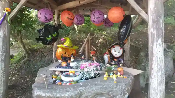 上合寺(福島県)