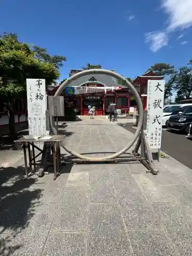 東伏見稲荷神社の{uncategorized: "未分類", other: "その他", undefined: "問題あり", building: "その他建物", grave: "お墓", sacred_gate: "鳥居", guardian: "狛犬", statue: "像", buddha: "仏像", history: "歴史", nature: "自然", garden: "庭園", animal: "動物", pagoda: "塔", temizu: "手水舎", mountain_gate: "山門・神門", sanctuary: "本殿・本堂", subordinate: "末社・摂社", art: "芸術", scenery: "景色", jizo: "地蔵", ema: "絵馬", goshuin: "御朱印", omikuji: "おみくじ", items: "授与品その他", amulet: "お守り", goshuincho: "御朱印帳", eats: "食事", festival: "お祭り", votive_dance: "神楽", shichigosan: "七五三参", wedding: "結婚式", experience: "体験その他", initially: "初詣", around: "周辺", anti_infection: "感染症対策"}