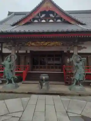 福寿院(宮城県)