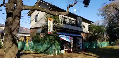 総寧寺(千葉県)