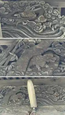 掛澗稲荷神社(北海道)