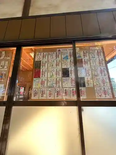 東蕗田天満社(茨城県)